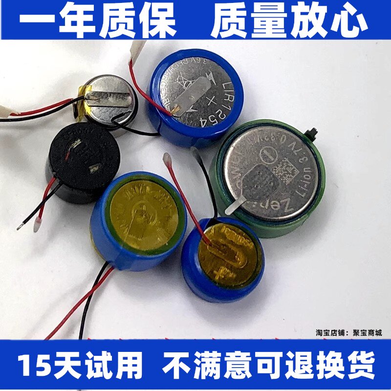 适用于OPPOEncoAir2pr