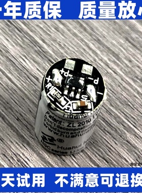 适用缤特力 BackBeat GO2 GO3 GO1 无线蓝牙耳机电池 原装