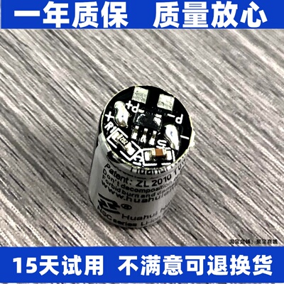 适用于缤特力BackBeat