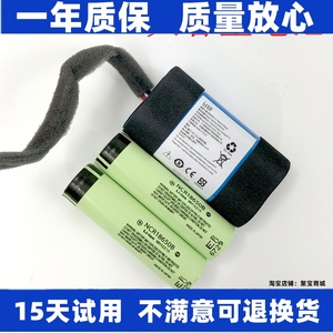 适用Philips/飞利浦B97 回音壁音箱SBAA00环绕蓝牙音响电池 原装