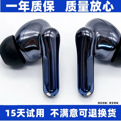 适用于VIVOtwsAIRAIR