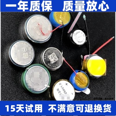 EVEZENIPOWERLIRICR11