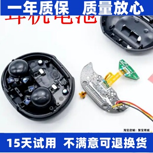 适用漫步者NeoBuds S pro2真无线圈铁降噪耳机电池 原装