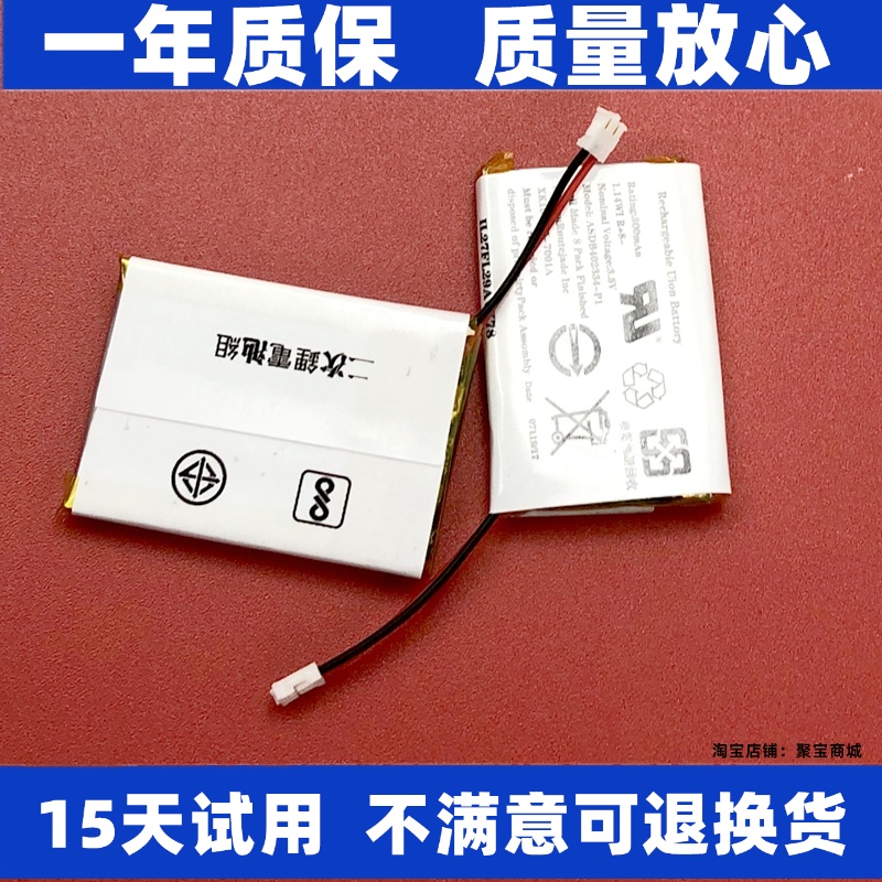 适用佳明飞耐时GarminFe