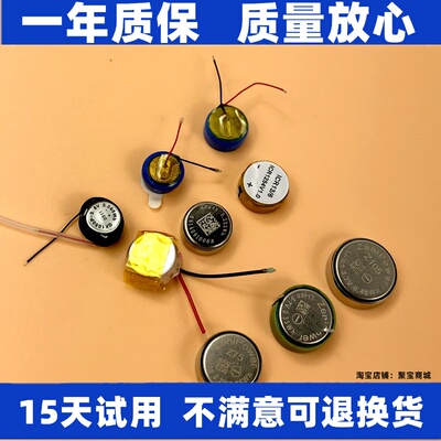 适用于小米RedmiBuds4