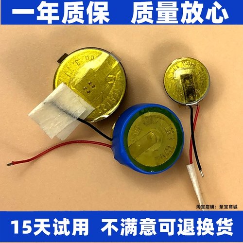 适用泥炭SoundPeatsAir