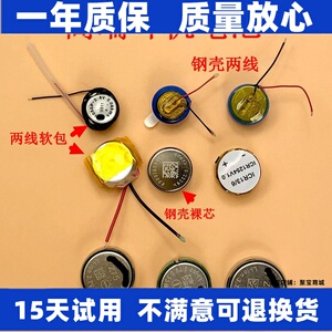 适用倍思CM10 E5 E5X MA10 G10 W04 Pro WM02无线耳机电池 原装