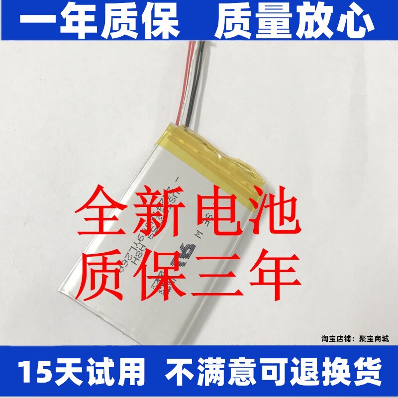 LJXH适用于和云镜CM21图片