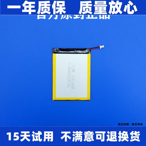 LJXH适用于RALCAM/锐看