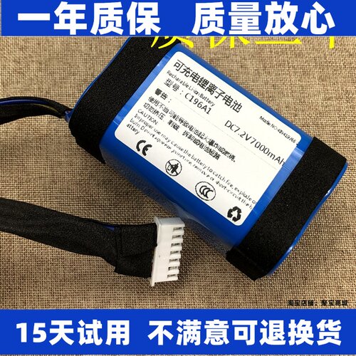 适用于索尼/SonySRS-X30