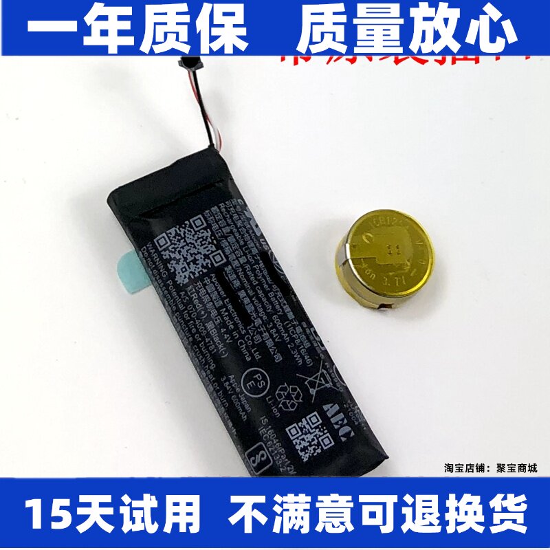 适用于beatsstudiobud