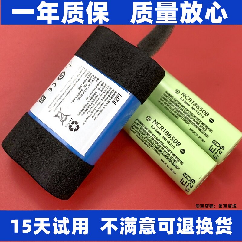 适用马歇尔MarshallEMBE图片