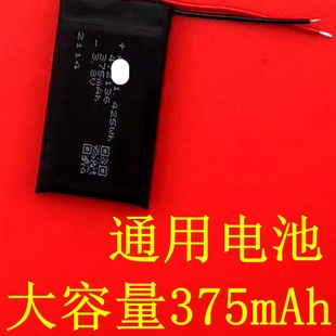 一代 nano1电池 1代 ipod 二代 nano 适用于 LJXH电池 2电池 2代