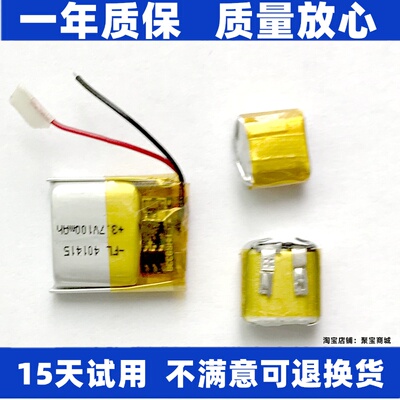 华强北i7i8i9蓝牙耳机电