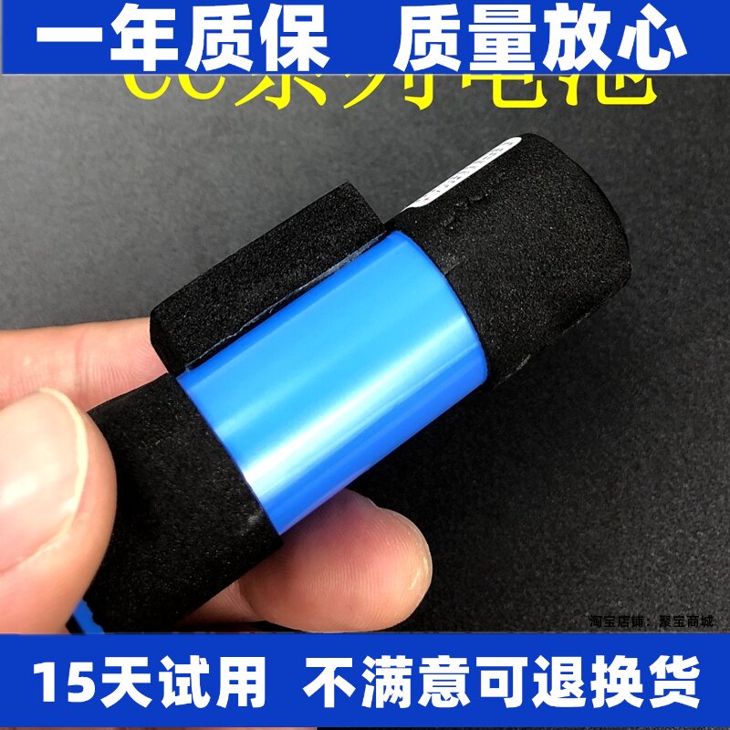 适用天猫精灵 B0697A-LF CC CC7 CC8 CC10 CCL/H音响电池 原装 - 实物图