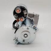 275 90008396863010381727A150 6863007A18 167926792N791