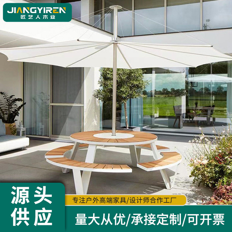 户外桌椅庭院柚木餐桌椅庭院景区阳光房花园公园别墅圆桌室外家具