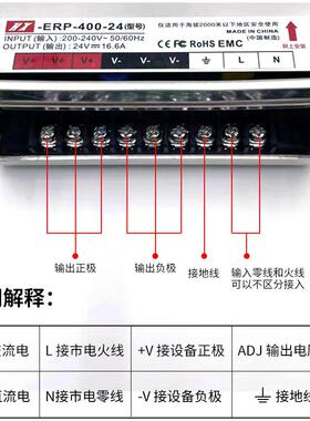半灌胶恒压12V2l4V400W广灯箱发光字变户ACG压器ed外防雨告开关电