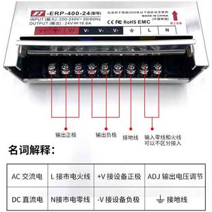 半灌胶恒压12V2l4V400W广灯箱发光字变户ACG压器ed外防雨告开关电