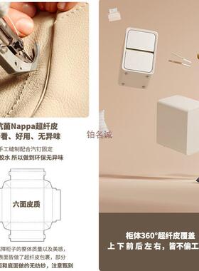 超皮窄极风2床头柜简约现代0床边61633柜小奶油收简纳柜型质迷你