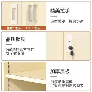 酒店布草柜客铁更衣MWM柜子桑拿浴民宿公洗寓宾馆皮毛巾收纳房储