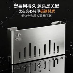 ?无线路由式器放置架厅壁挂免打孔光客猫收纳盒上散热遮墙Fh(x}x}