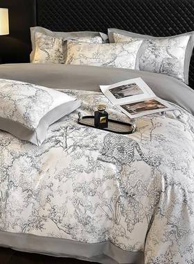 2025浮日款家11079/11纺新数冰丝宽边床上用套品码被床单四件套