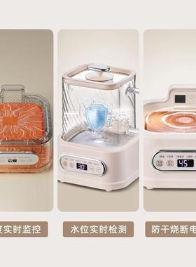 森小方炖养生壶巴家用多功能全玻璃煮办器茶烧水壶小型88010公室