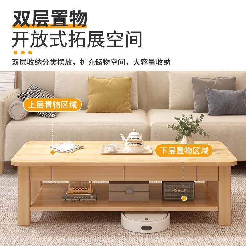 实木茶几客家用带厅无品牌/茶桌出租屋小户型约抽屉茶台松木炕几