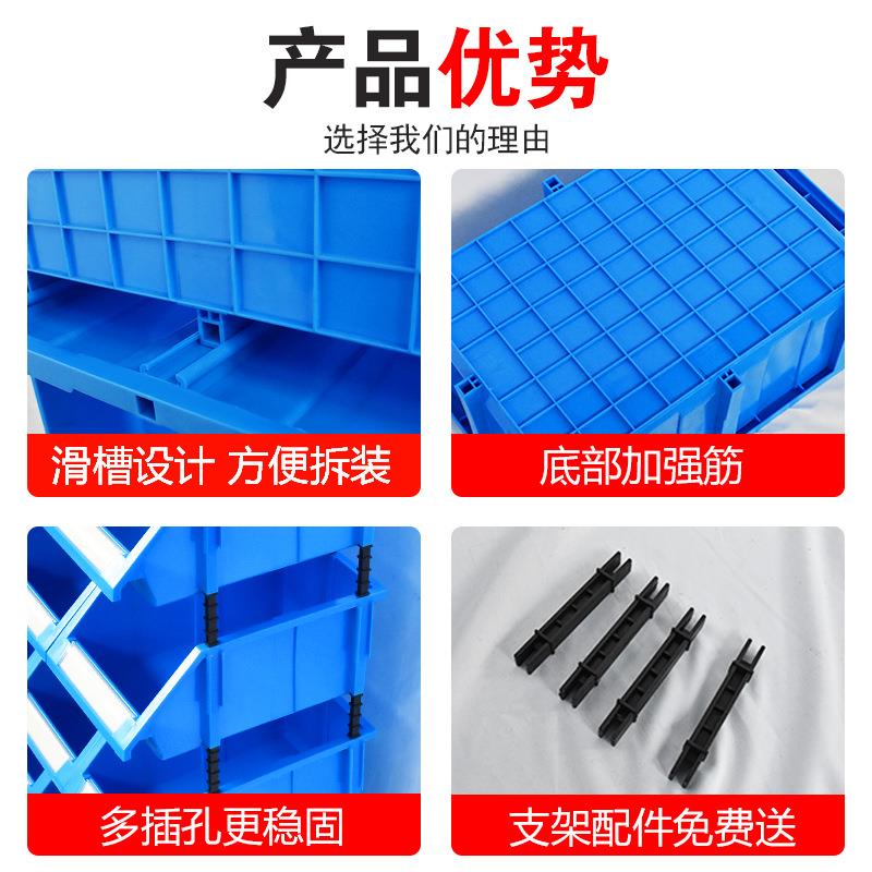 斜口零件盒组合式物料分类货架工具配件箱塑料元件盒螺丝收纳盒子