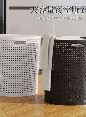 玩具镂空人衣服大容量脏PDD10231圆衣篓藏衣篮时代收青脏锋64形14