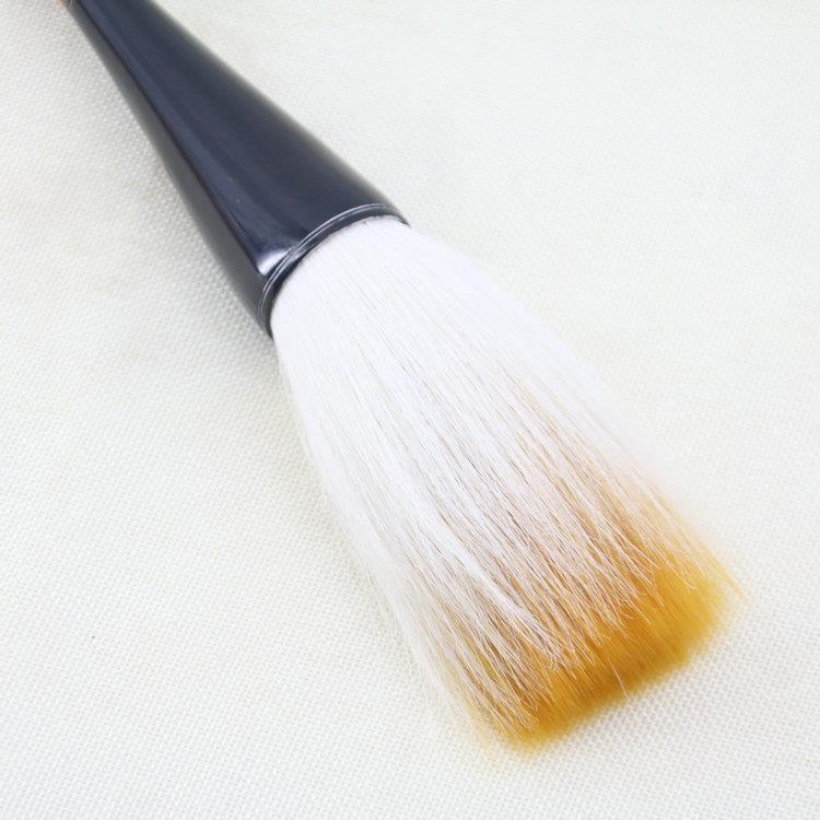 狼毛笔毫羊毫斗笔FQC大笔兼毫熊毫国画书对联练习用抓羊毫提法斗