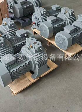 无极调速MBMB07-0.7070.75K器-W-2C二级速齿轮减变机