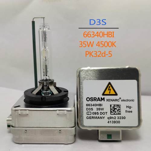 欧S司朗ORAM德国D3S4005K6634无品牌/H0BIHID出口版氙气大灯泡