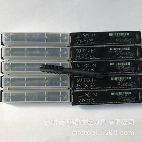 用正宗1YAMA高WA速钢螺纹机丝锥SU-POM6SUPOM1*2P4HSS先端丝攻不
