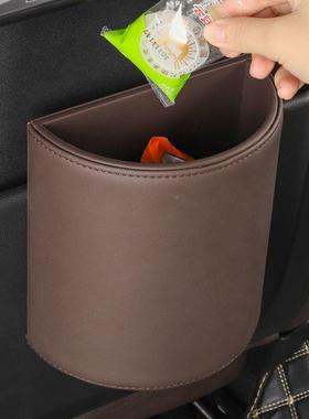 圾车载垃桶车内PDD42359用物置箱车用收纳袋悬汽挂式后排前排前座