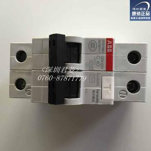 AB4B保护电器漏GSH201 N40A漏电保护断路器 C01PSRN