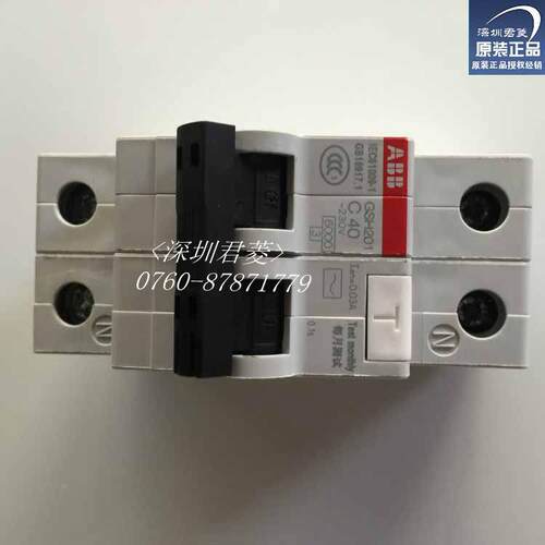 AB4B保护电器漏GSH201-C01PSRN+N40A漏电保护断路器