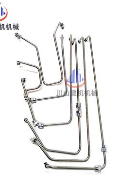 挖机0FZN配件高E200B/320/230B/32C压油管S6K不带中冷柴油泵油管