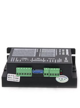 86进电驱动器步DMA860H两相86电机马1108达专用S1H-108四机横