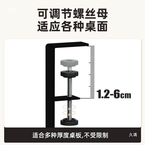 架桌下置物收纳书桌底整位理工空间利tlznh%sd用桌边柜办公室挂架
