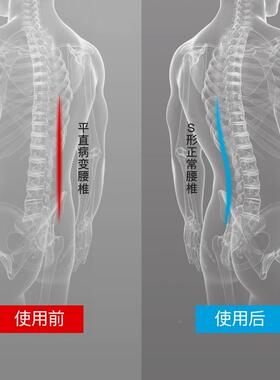VP觉R腰1间盘突出睡觉腰垫实木腰床上腰枕枕护F76SMH66腰腰肌劳损