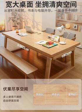 木腿横多厅大书桌工作台家用人洽桌咨询室桌子书房电谈脑桌实OUX