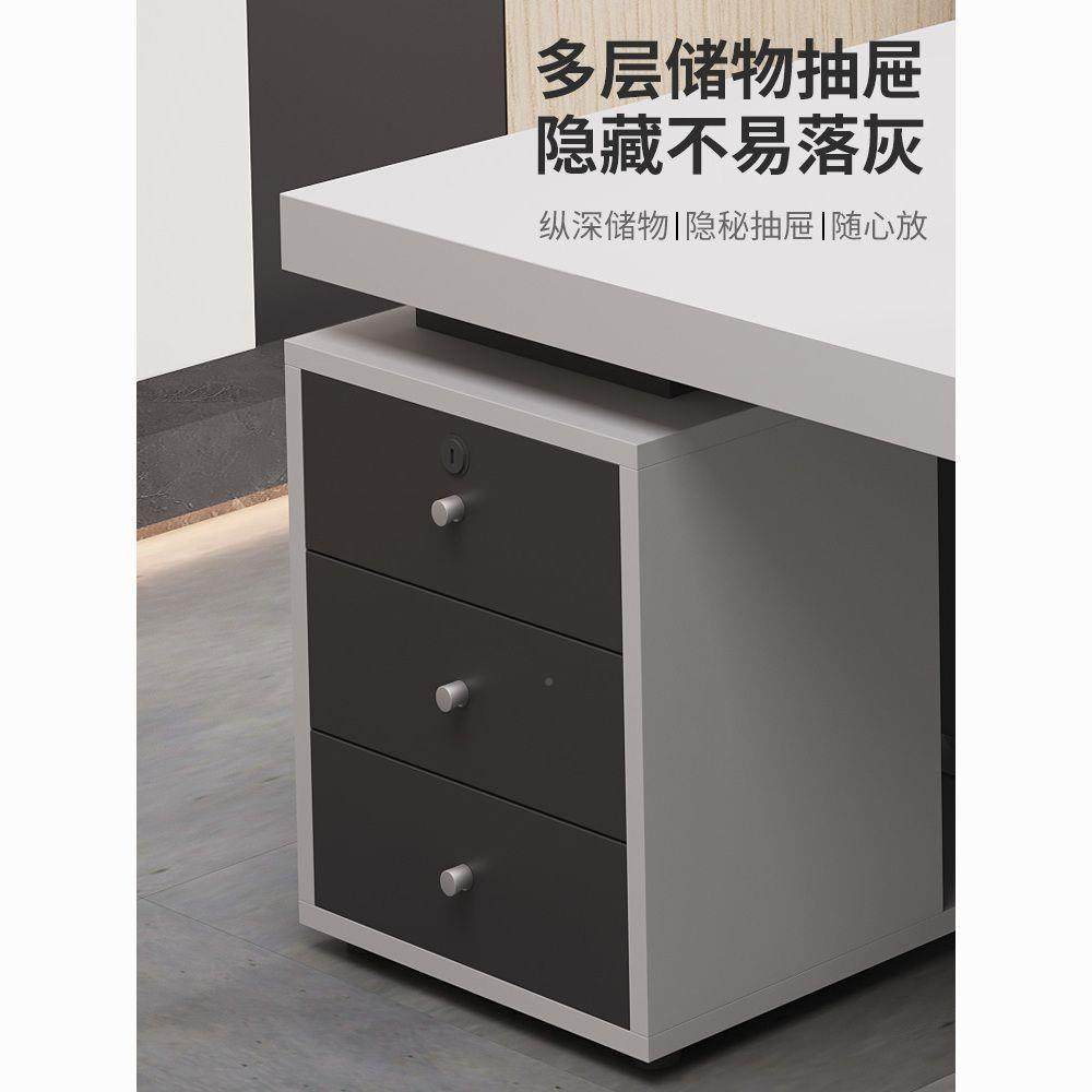 约194现代椅人办公电脑书桌组合办公室简财务台式桌行政主管大单,商业/办公家具,办公电脑桌,淘宝优惠券,粉丝福利购,淘宝优惠卷