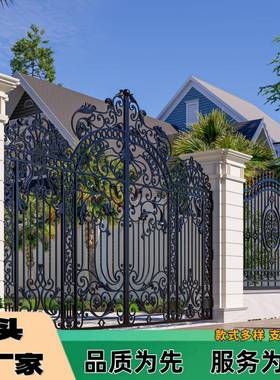 锌钢铁艺大门别墅双门栅栏开花园小门开欧式铁门艺80180门单栅栏