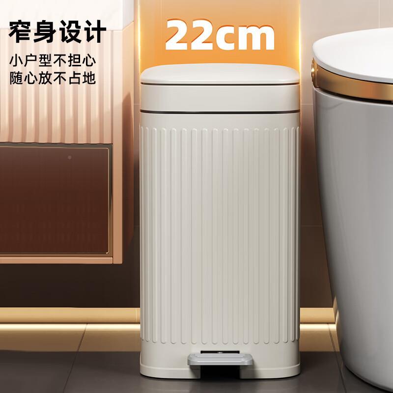 五式月花脚踩WYH-GB10厨房客厅卧室脚卫生间厕所家用客厅卧室大踏