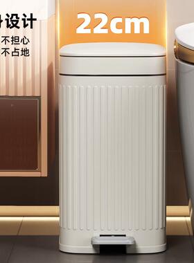 五式月花脚踩WYH-GB10厨房客厅卧室脚卫生间厕所家用客厅卧室大踏