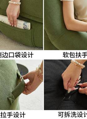 榻榻米NBQ坐户型阳台休闲家用墩卧单室人可躺可睡窝窝小沙发懒人