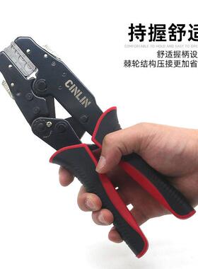 HSVO快速插换头线钳套装出62939口型T/UT插片光伏簧管型压端子压