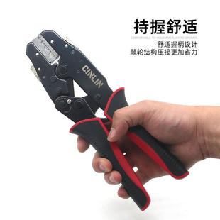 HSVO快速插换头线钳套装出62939口型T/UT插片光伏簧管型压端子压